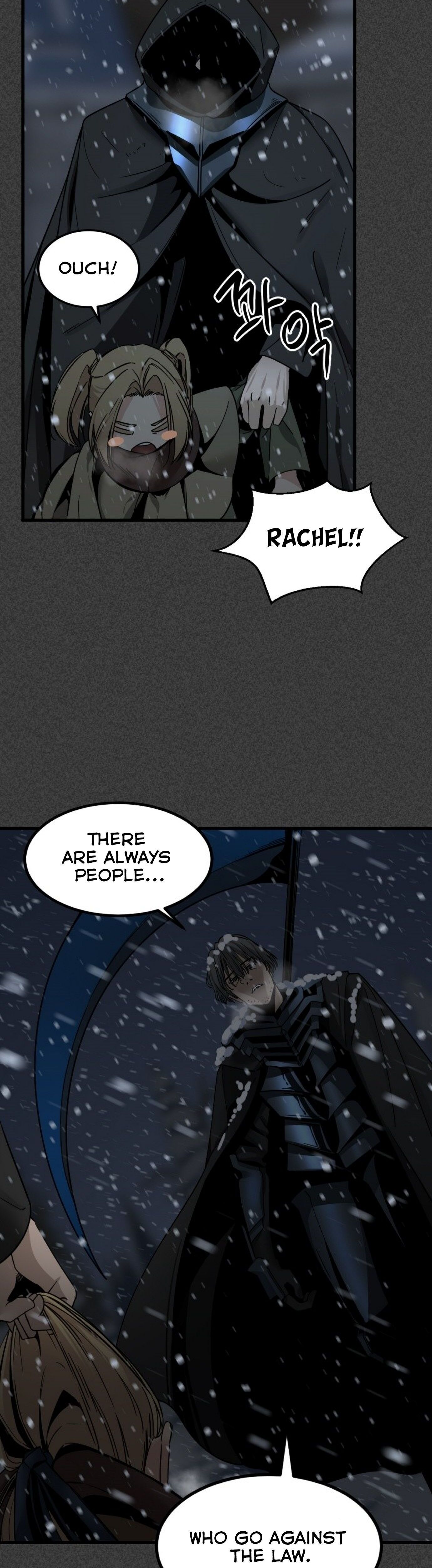 Page 7 of Chapter 20