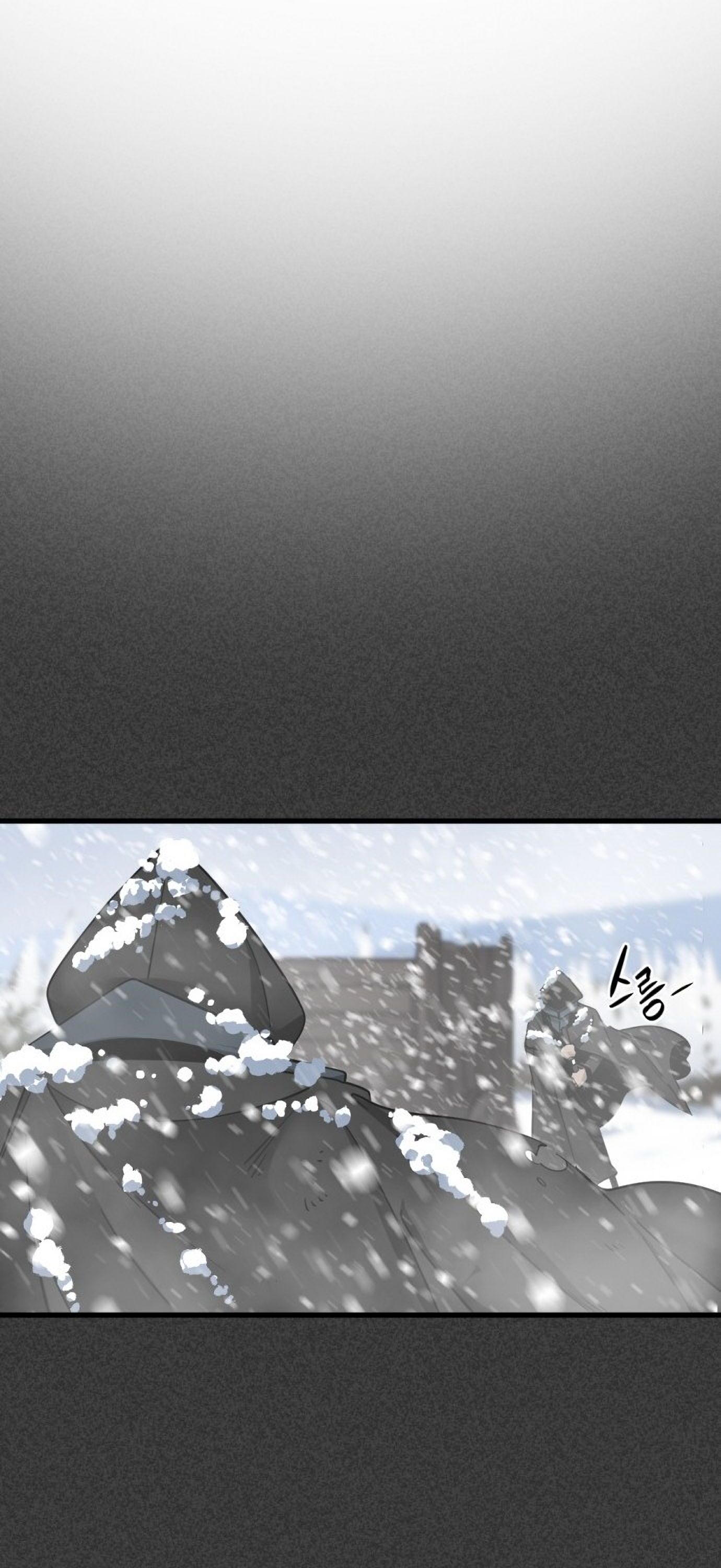 Page 34 of Chapter 20