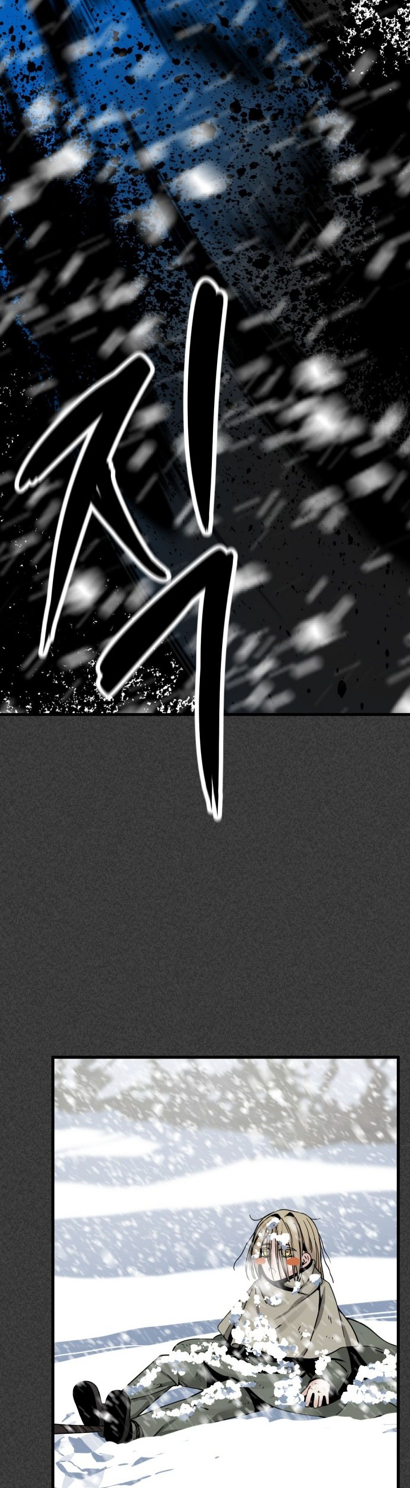 Page 38 of Chapter 20