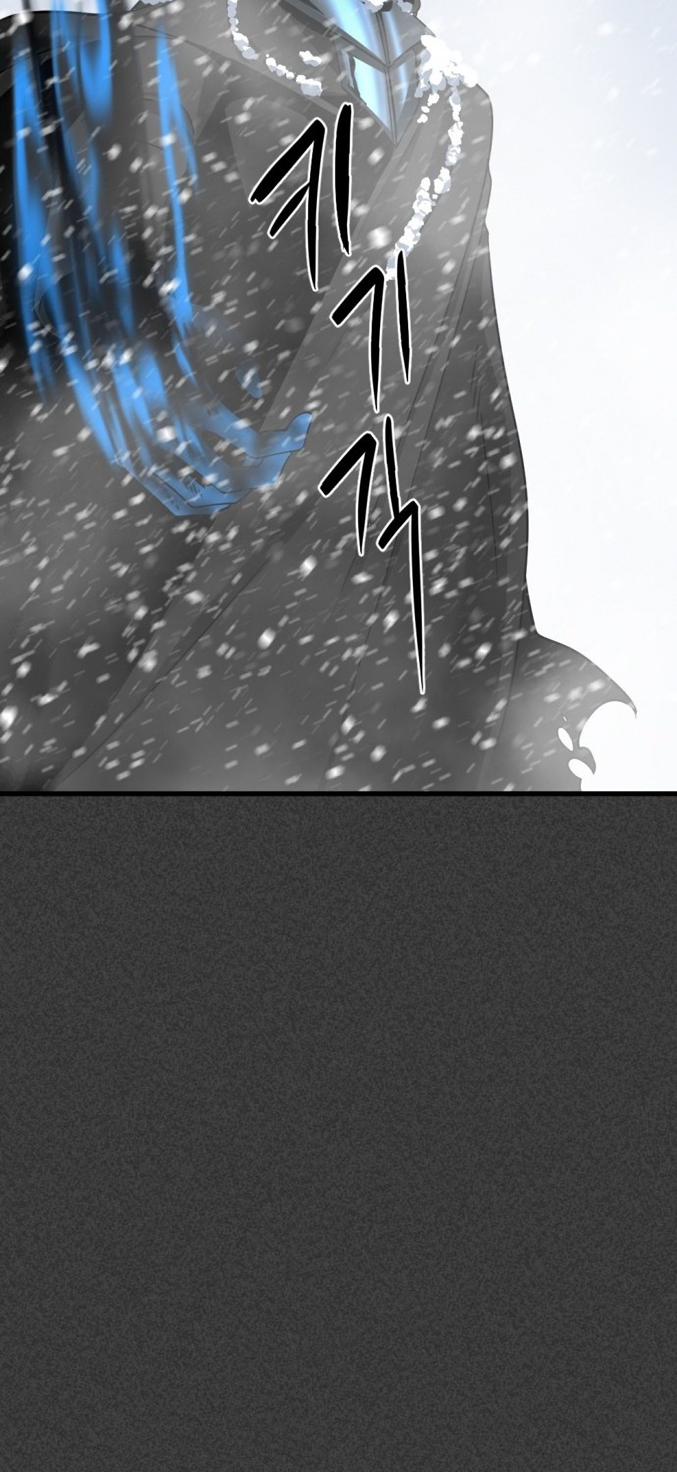 Page 42 of Chapter 20