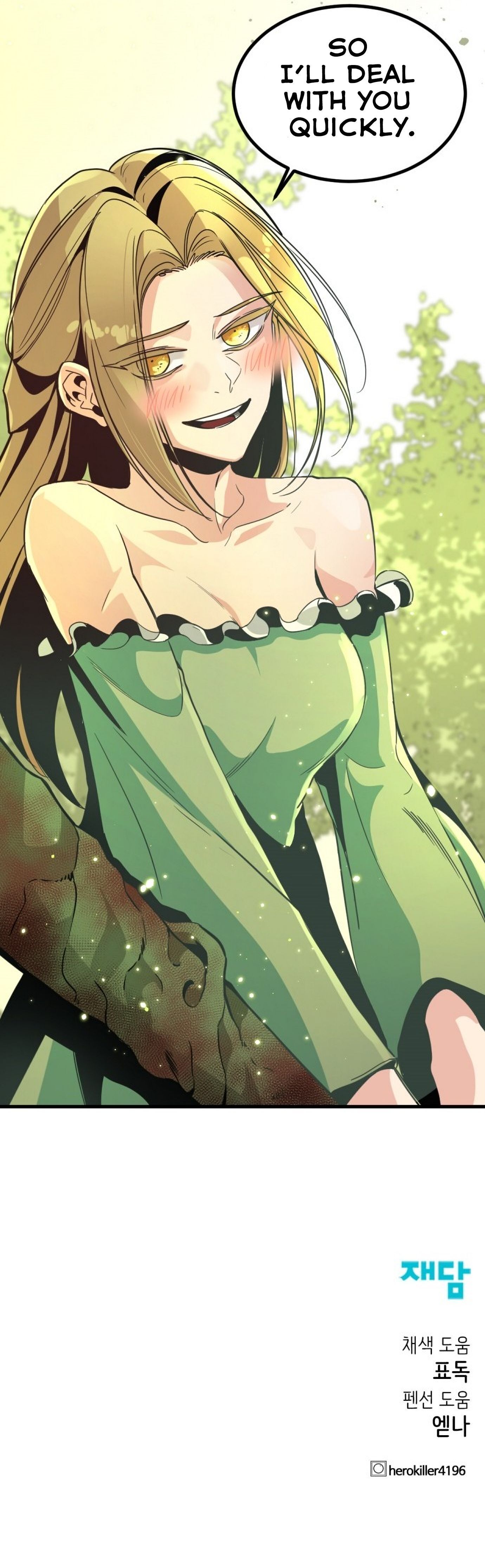Page 77 of Chapter 20