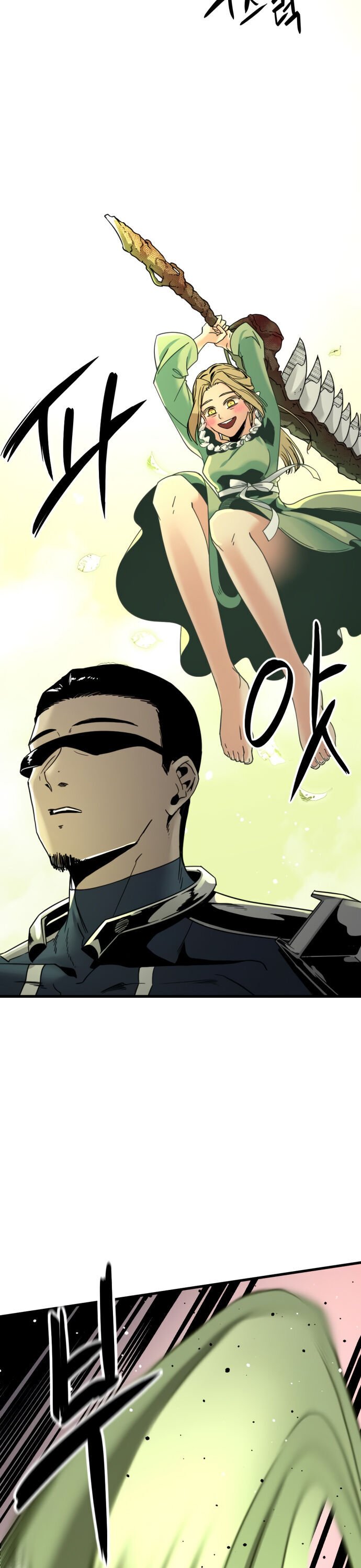 Page 6 of Chapter 21