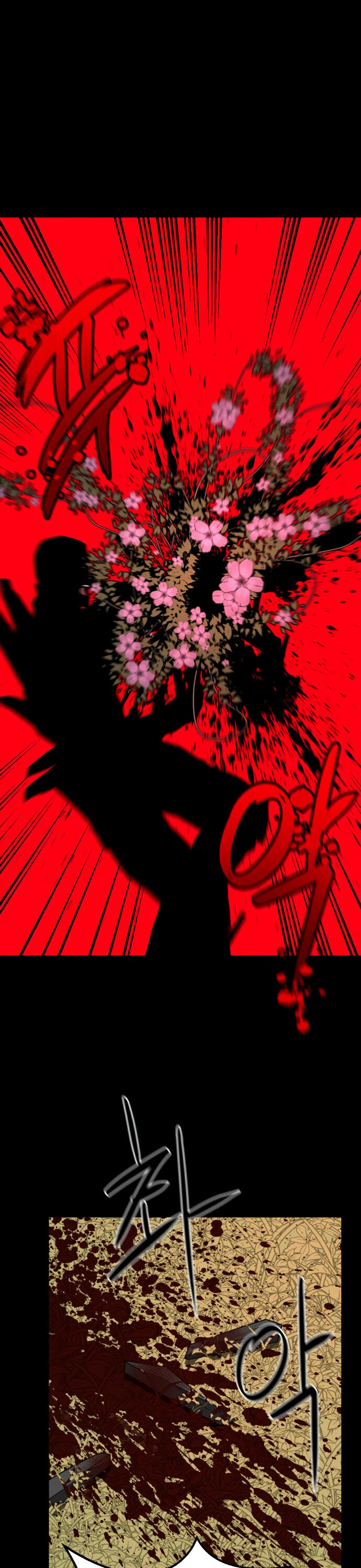 Page 17 of Chapter 21