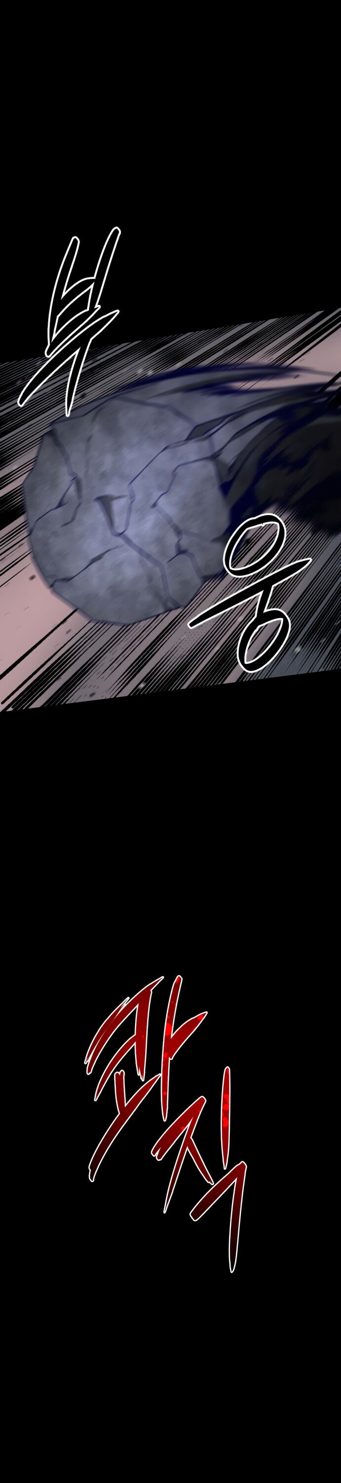 Page 24 of Chapter 21