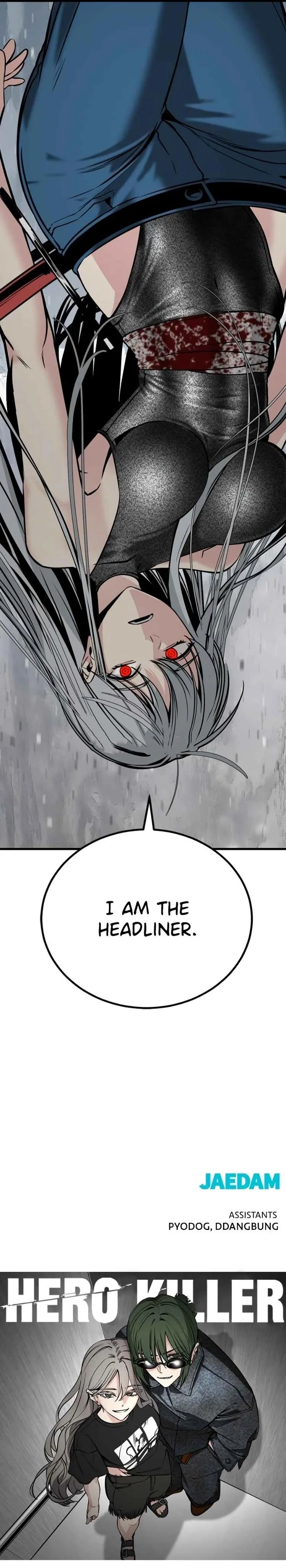 Page 17 of Chapter 217