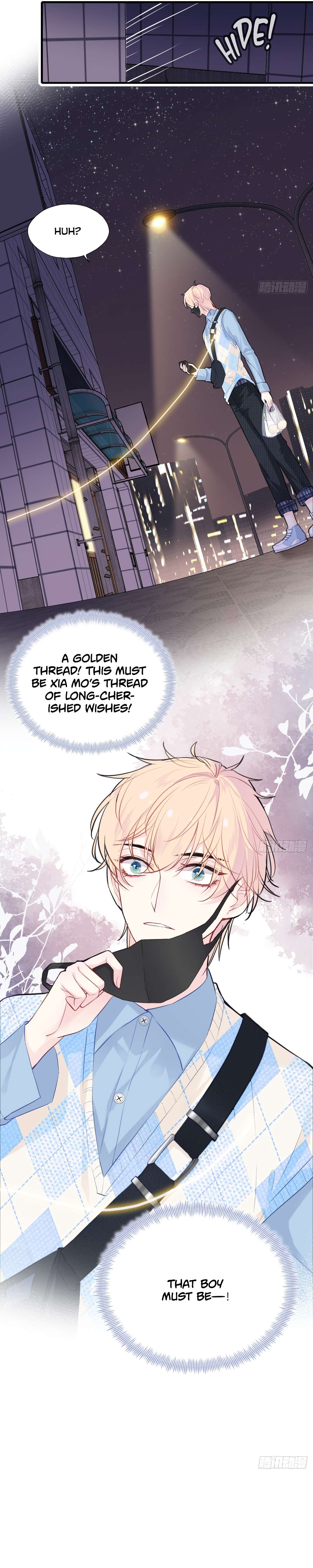Page 11 of Chapter 219