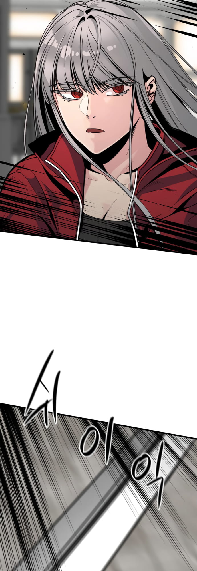 Page 3 of Chapter 22