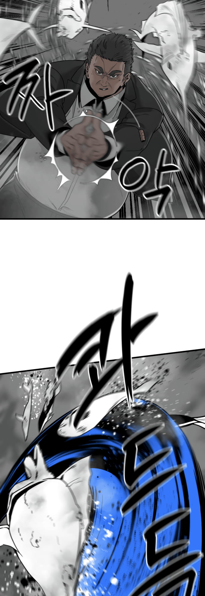 Page 39 of Chapter 22
