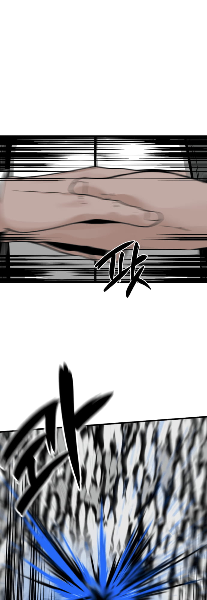 Page 41 of Chapter 22