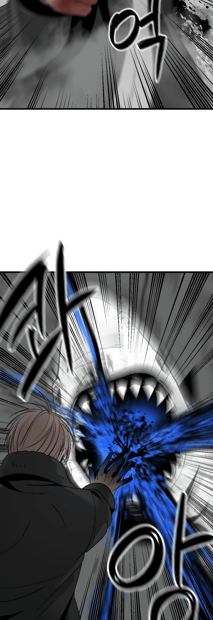 Page 48 of Chapter 22
