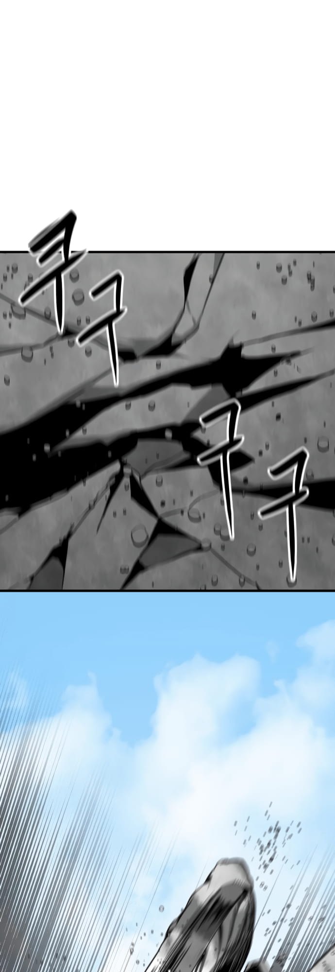 Page 61 of Chapter 22