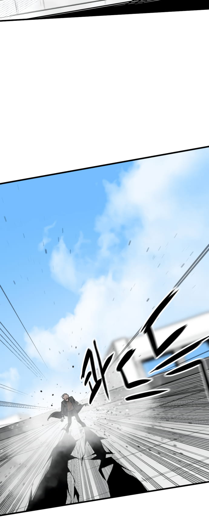 Page 13 of Chapter 23