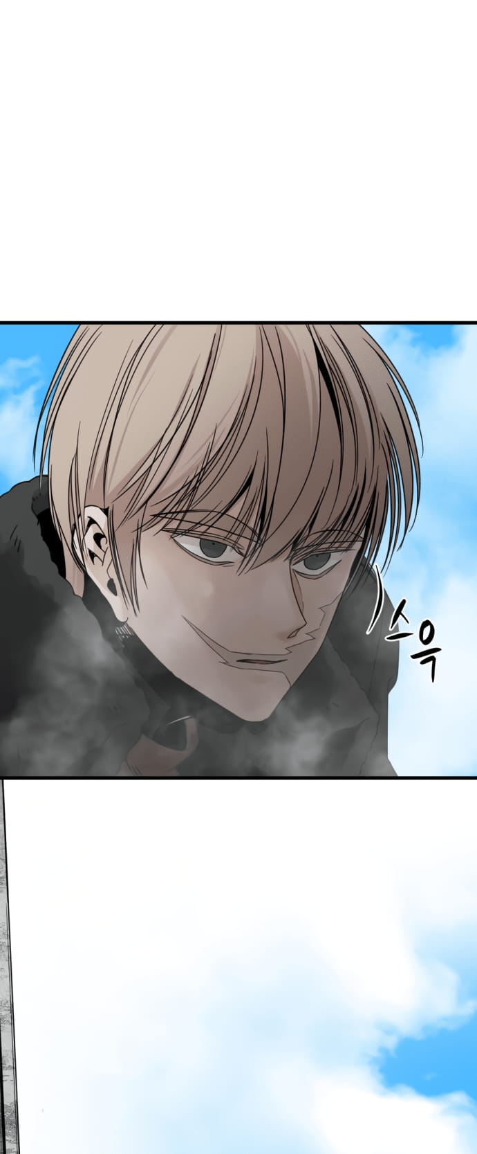 Page 14 of Chapter 23