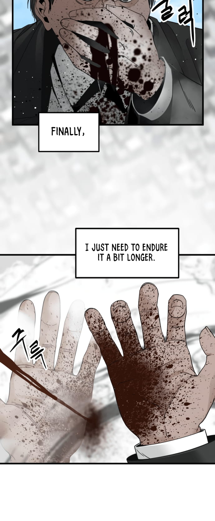 Page 19 of Chapter 23