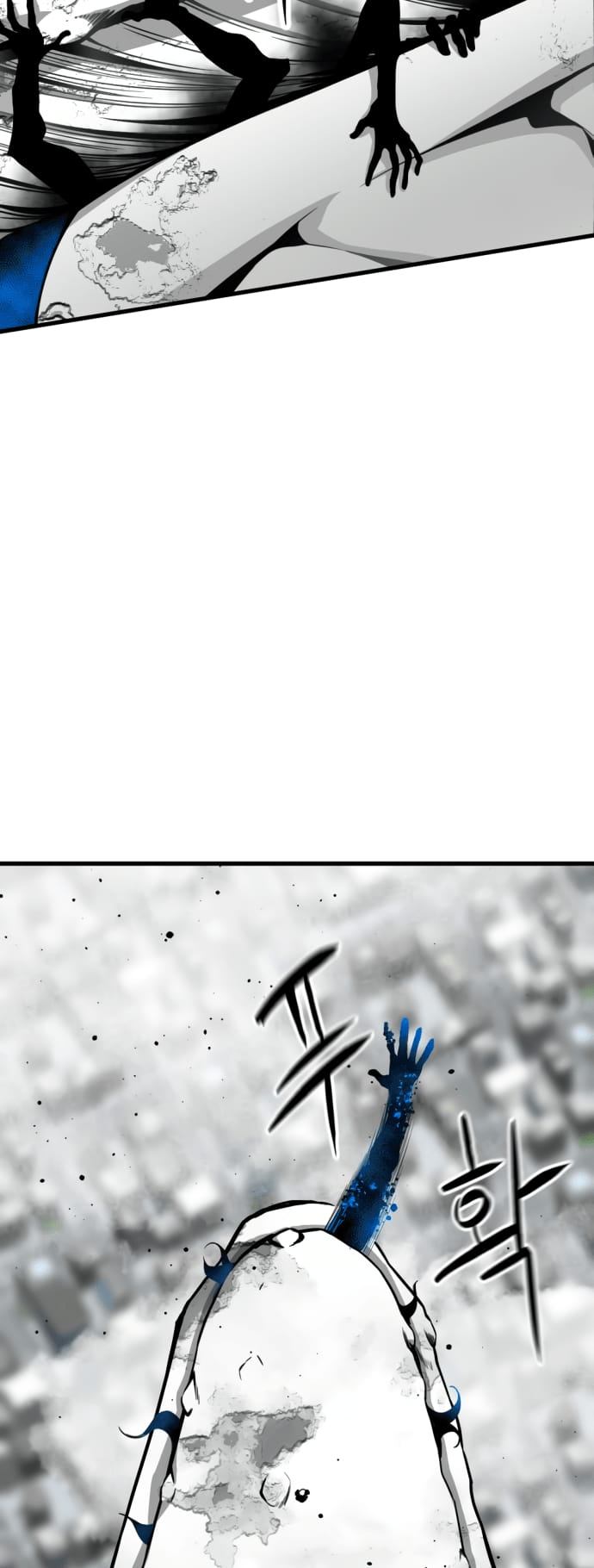 Page 21 of Chapter 23