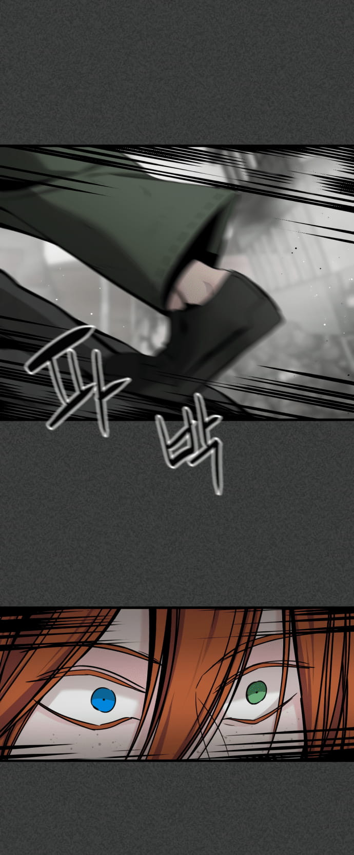 Page 38 of Chapter 23