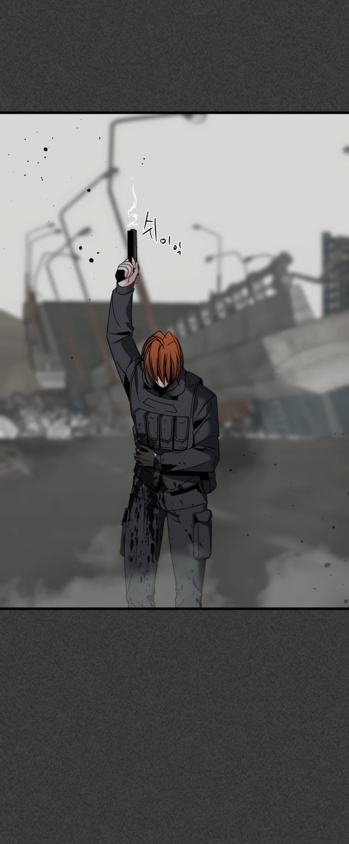 Page 42 of Chapter 23