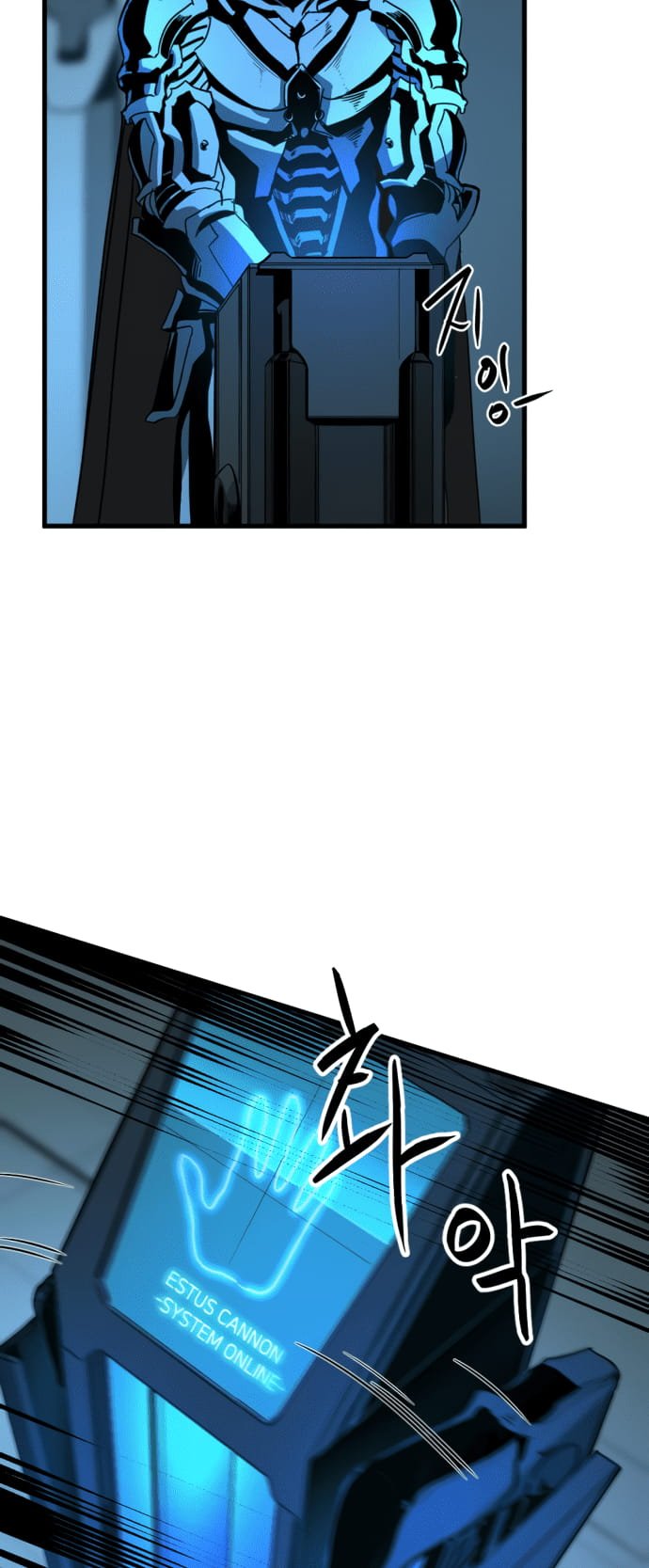 Page 54 of Chapter 23