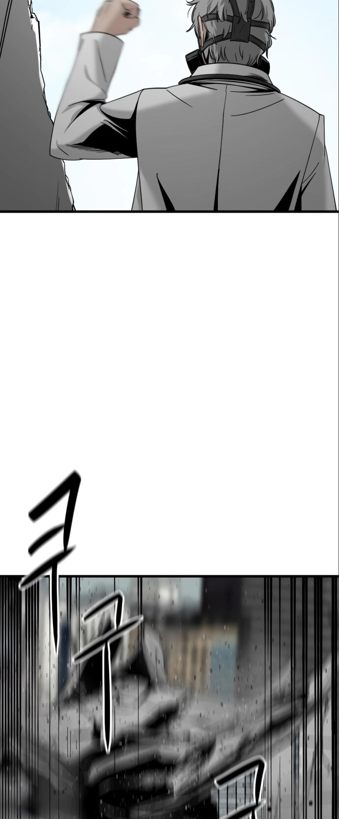 Page 27 of Chapter 24