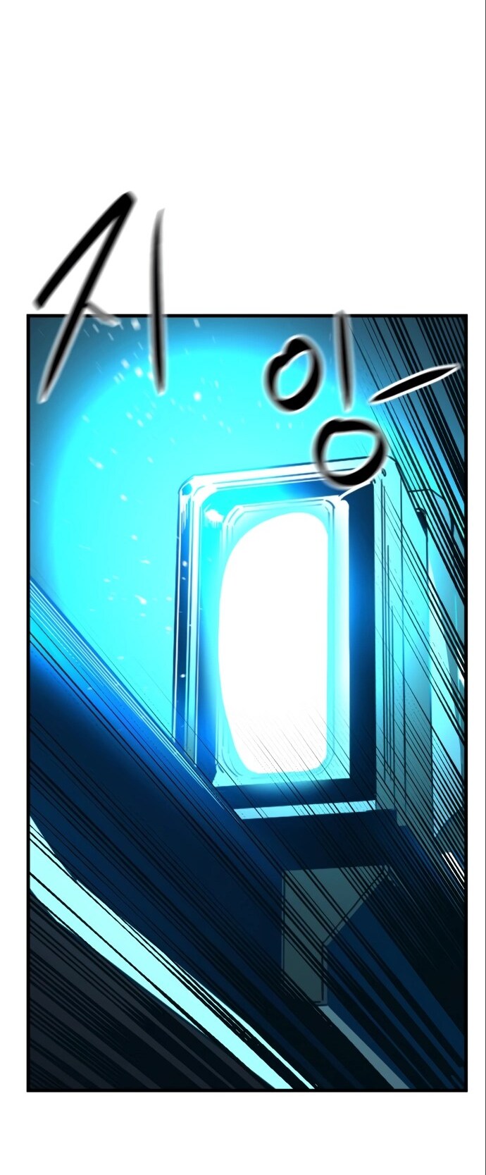 Page 31 of Chapter 24