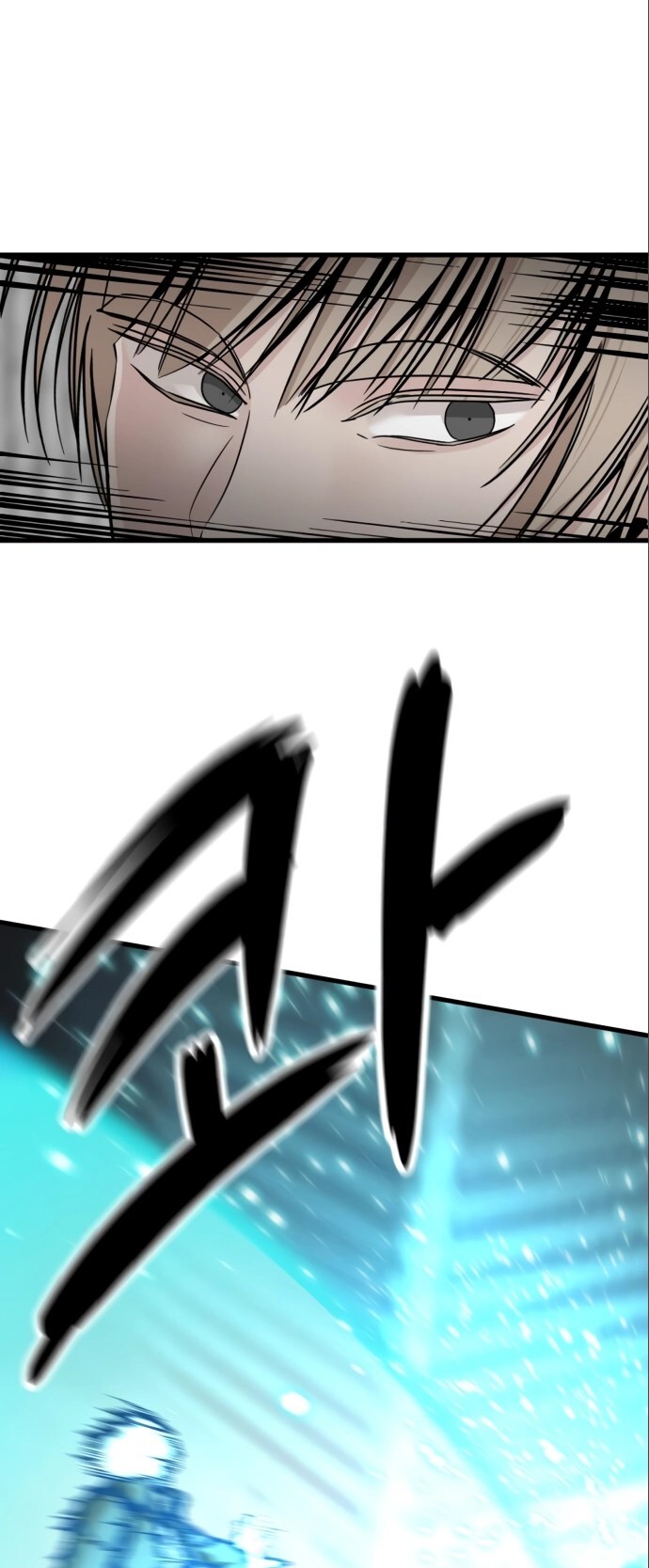 Page 32 of Chapter 24
