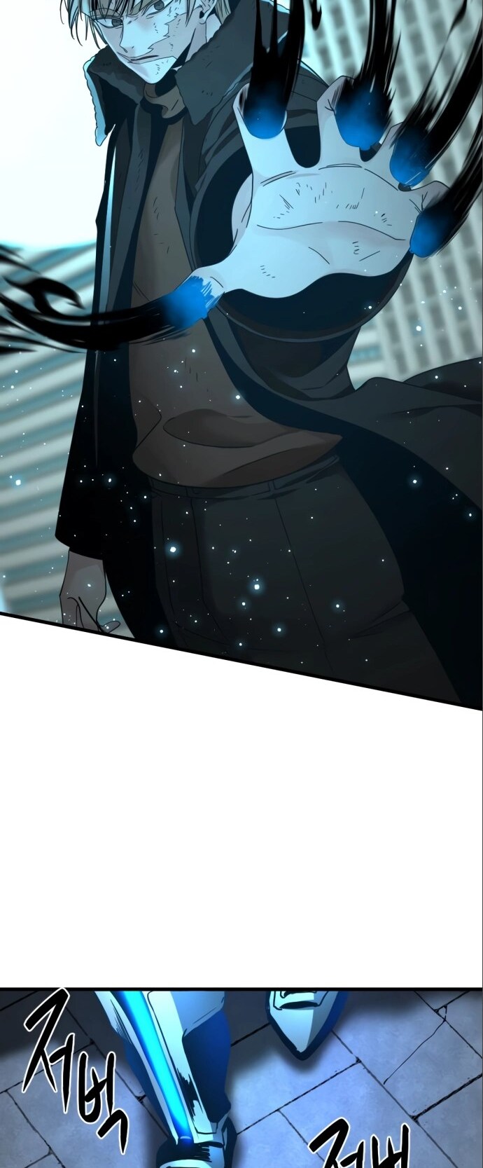 Page 34 of Chapter 24