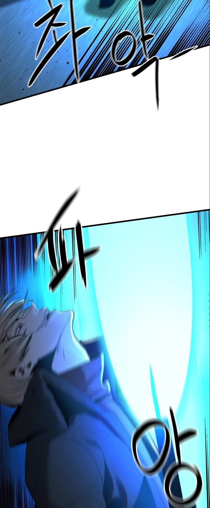 Page 42 of Chapter 24