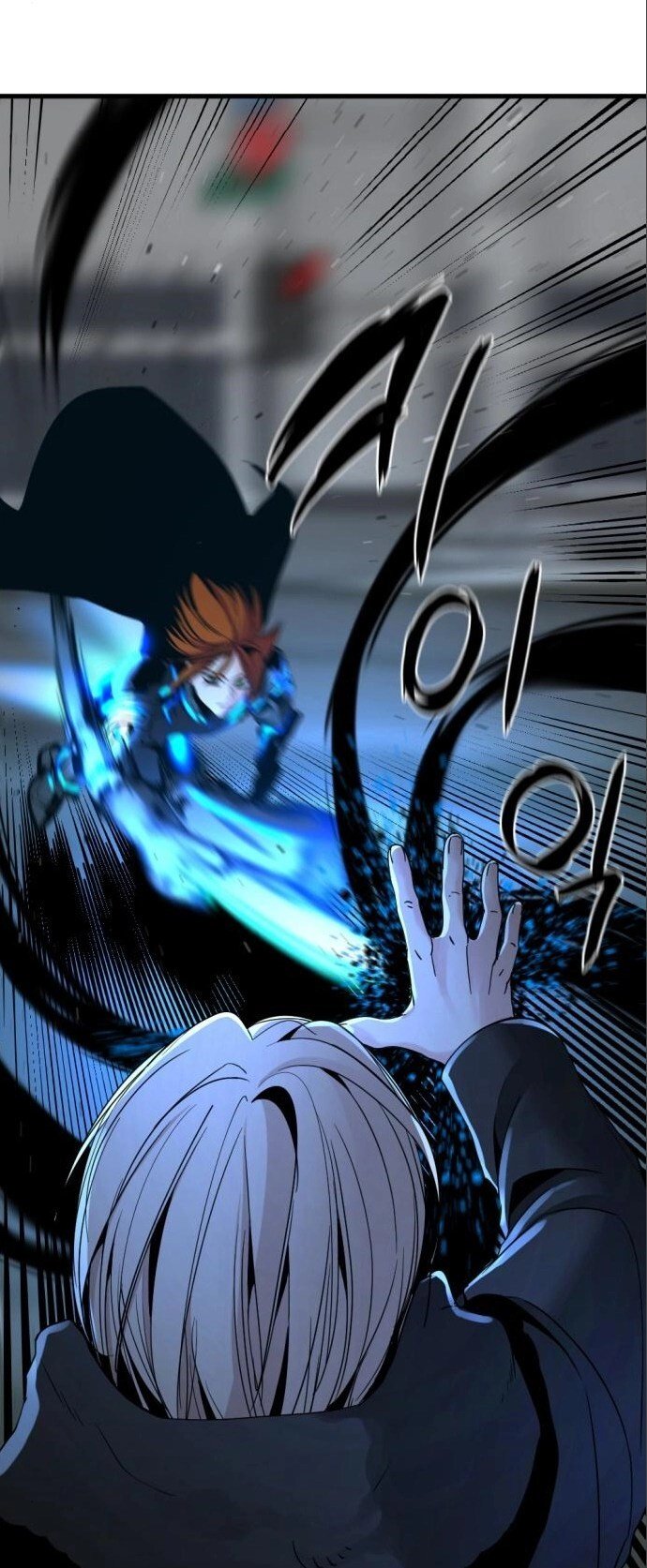 Page 50 of Chapter 24