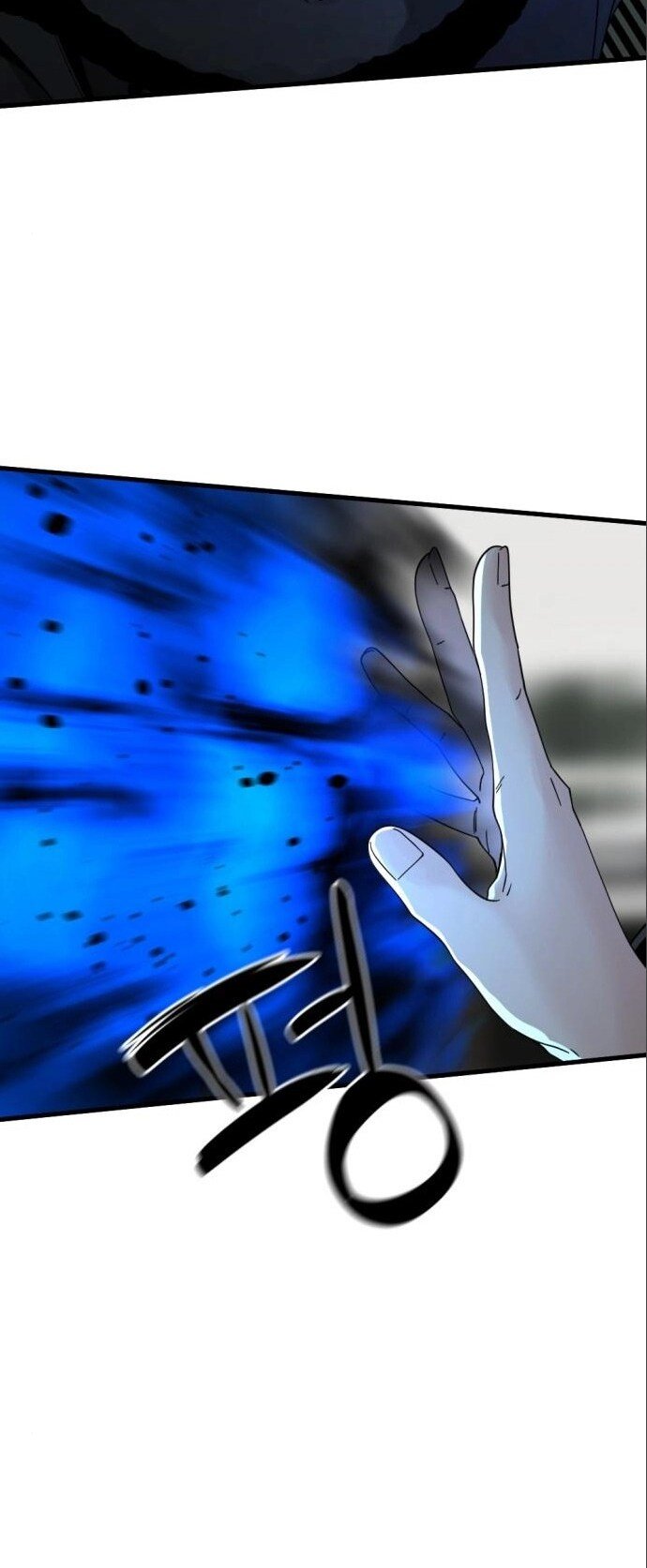 Page 51 of Chapter 24