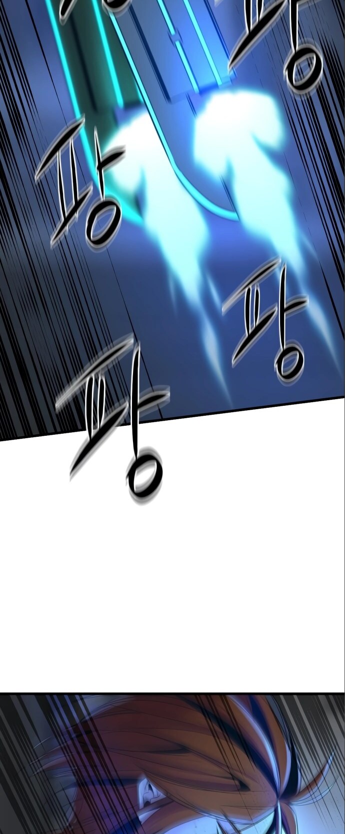 Page 59 of Chapter 24