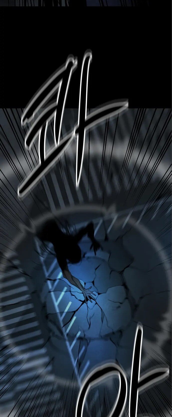 Page 16 of Chapter 25