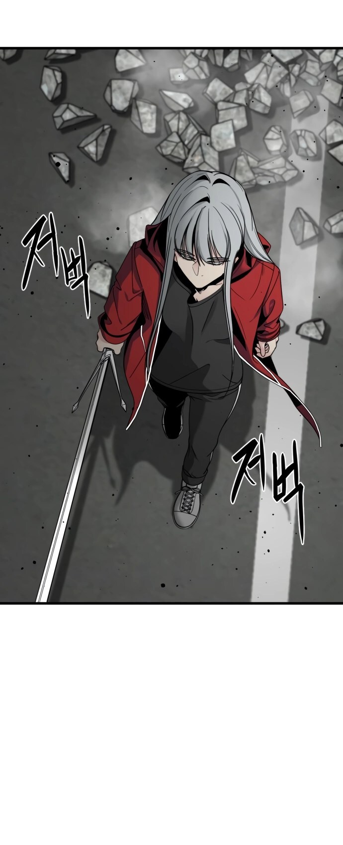 Page 3 of Chapter 26
