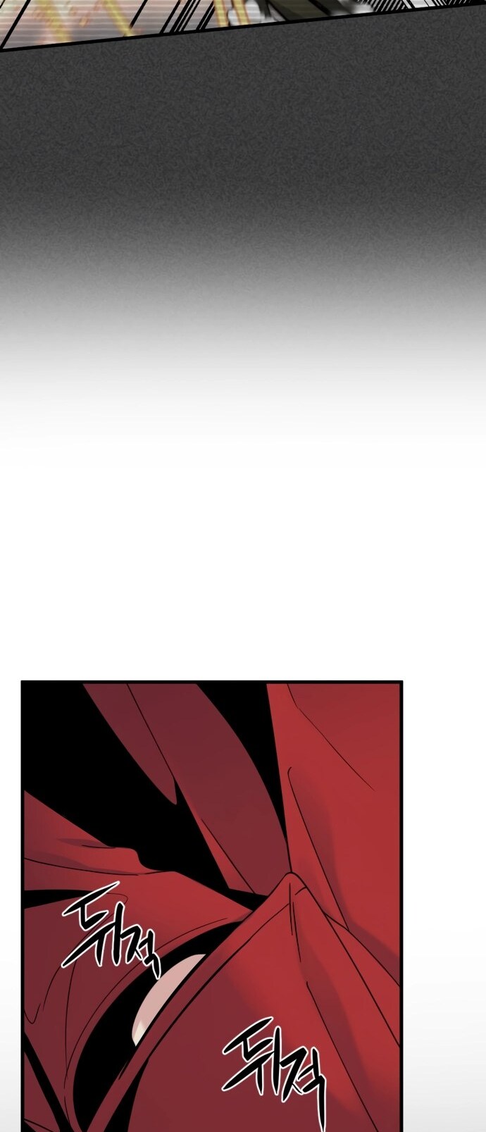 Page 10 of Chapter 26