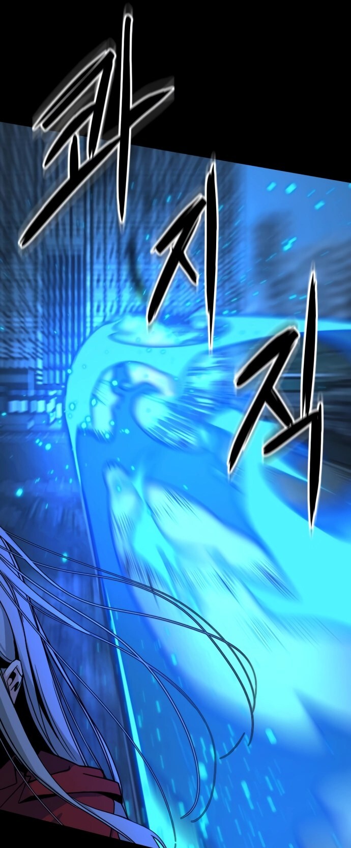 Page 14 of Chapter 26