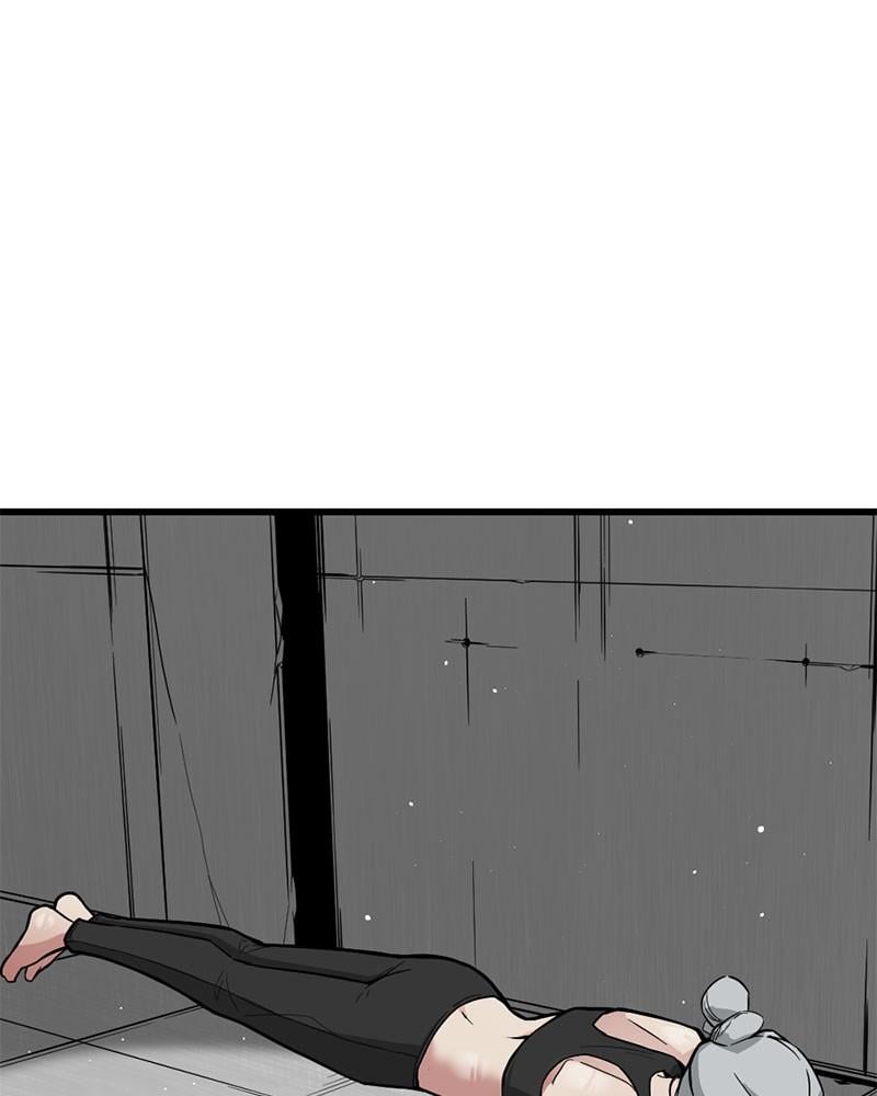 Page 5 of Chapter 3