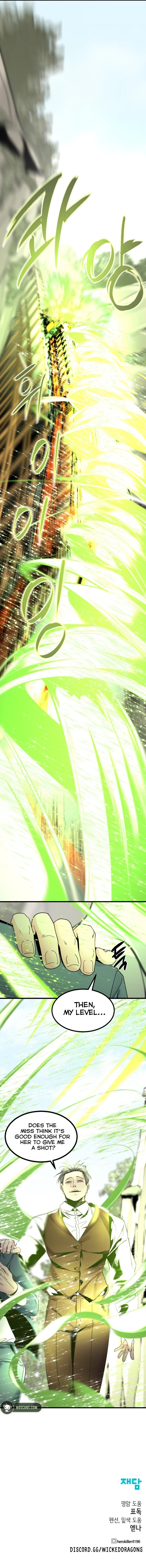 Page 19 of Chapter 32