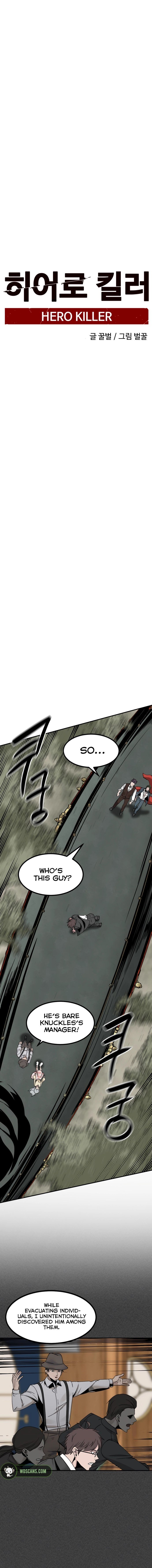 Page 9 of Chapter 33