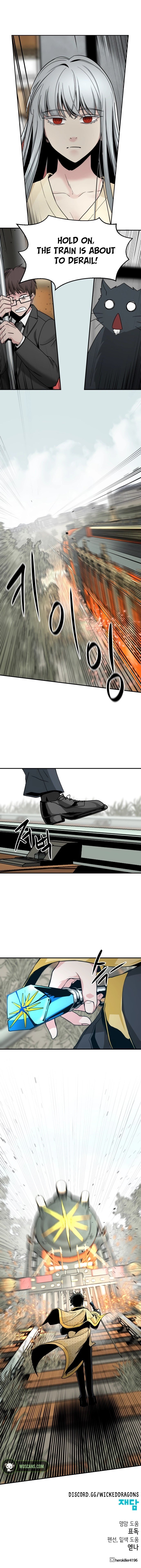 Page 18 of Chapter 33