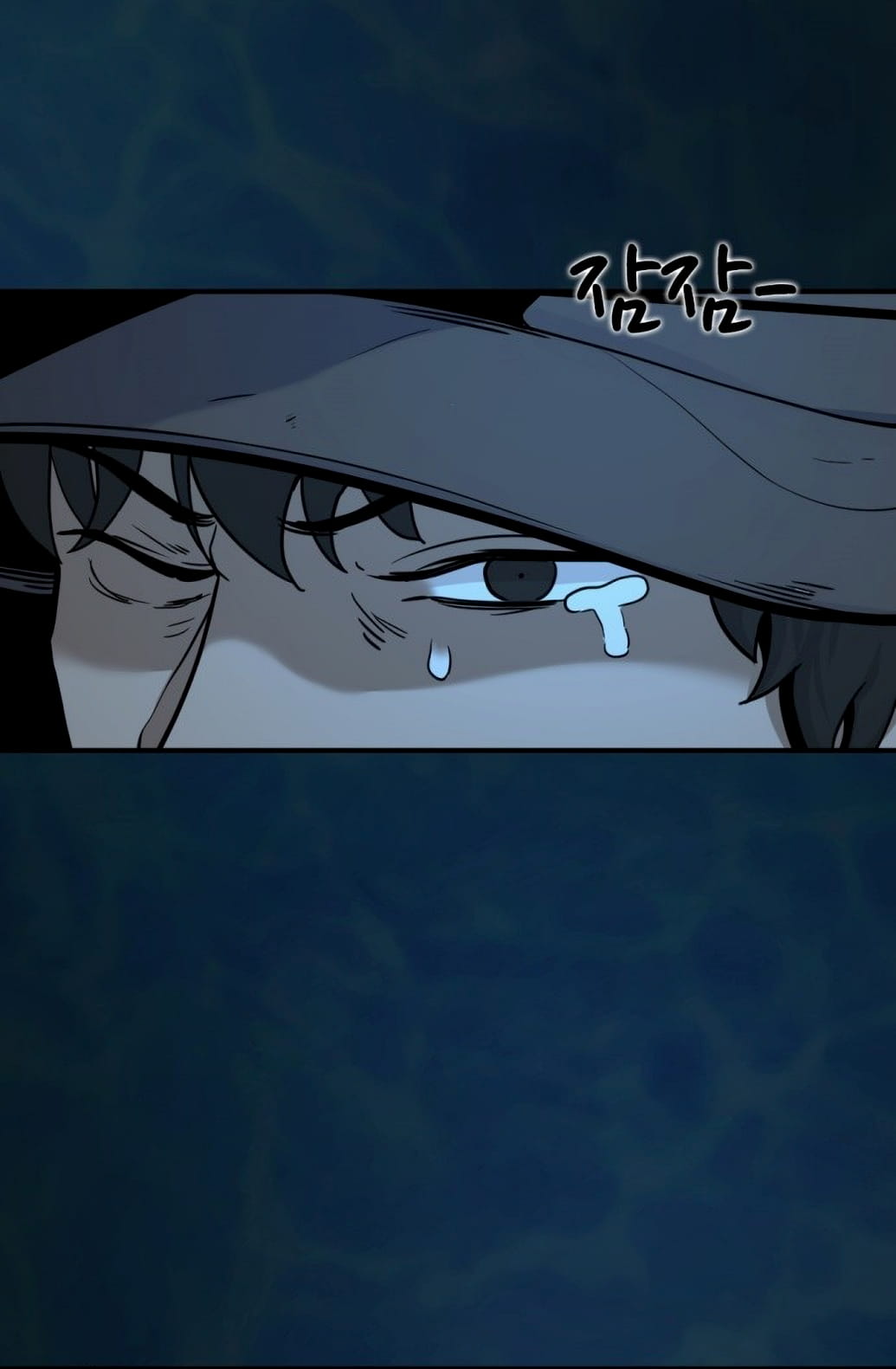 Page 6 of Chapter 35