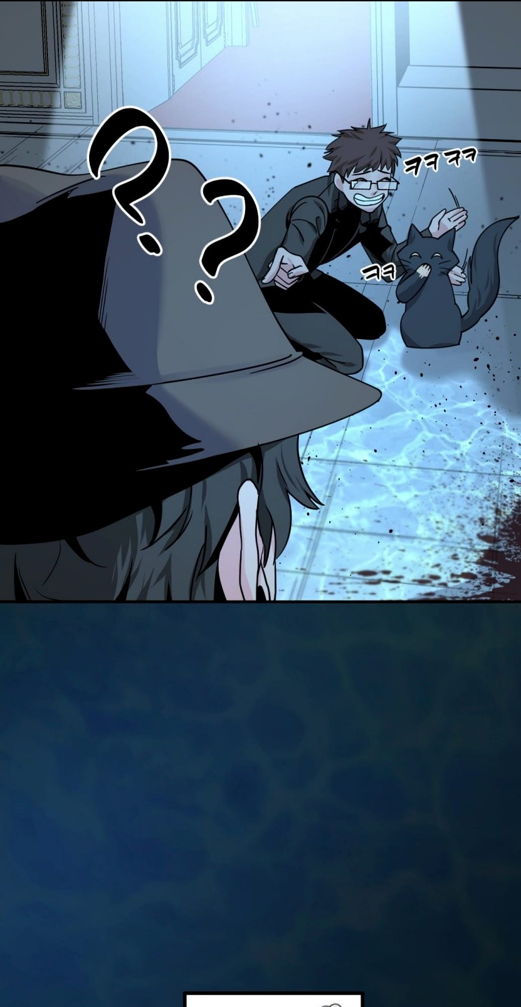 Page 7 of Chapter 35