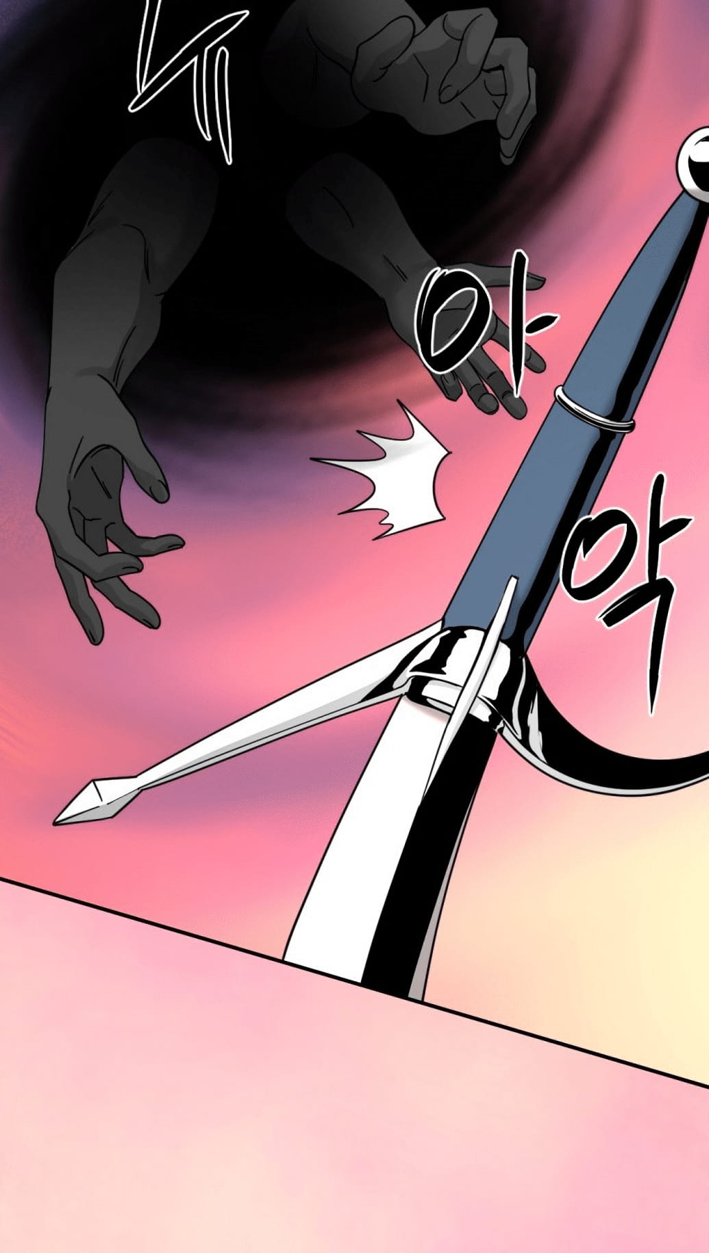 Page 30 of Chapter 35
