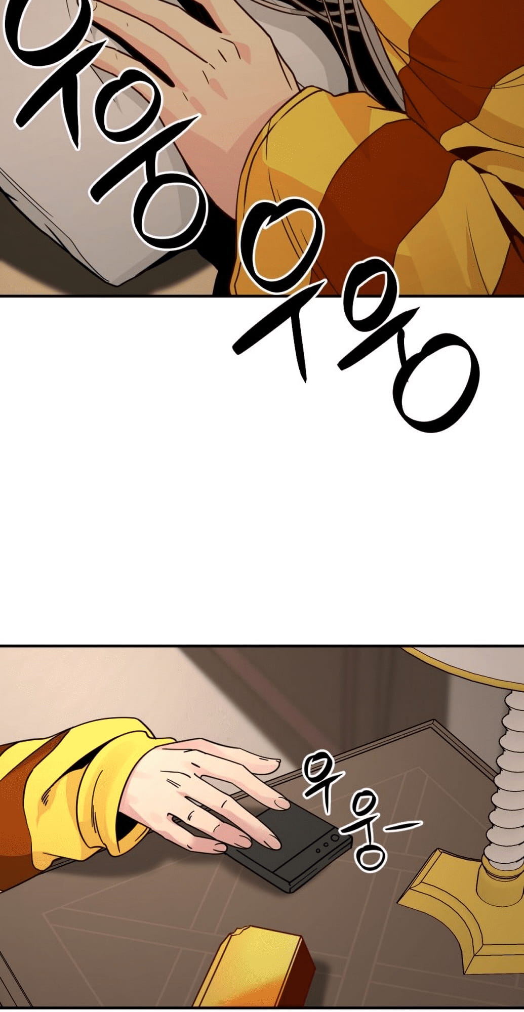 Page 34 of Chapter 35