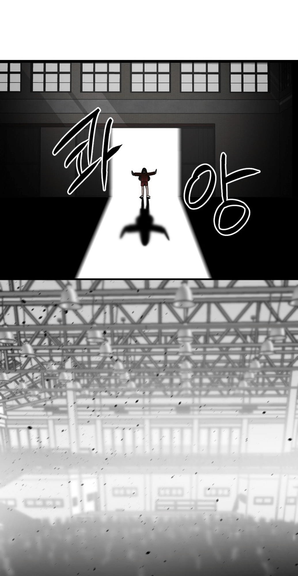 Page 81 of Chapter 35