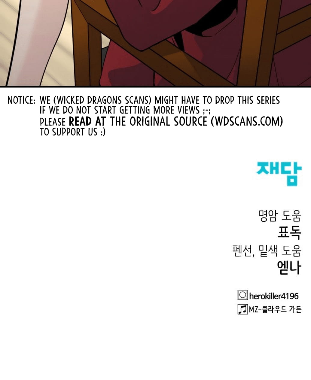 Page 91 of Chapter 35
