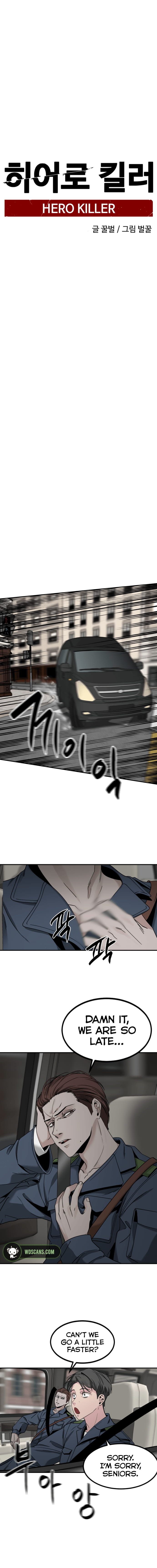 Page 5 of Chapter 36
