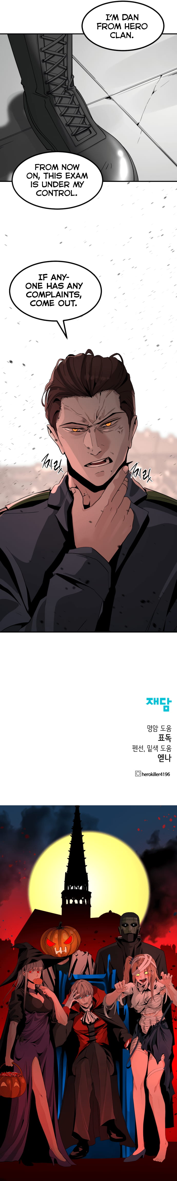 Page 15 of Chapter 36