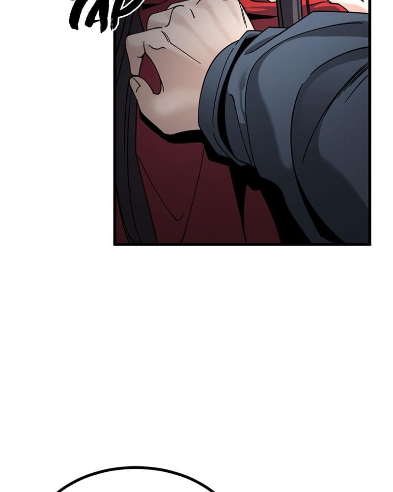 Page 5 of Chapter 38