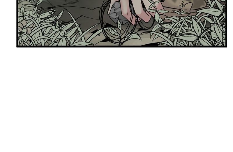 Page 37 of Chapter 38