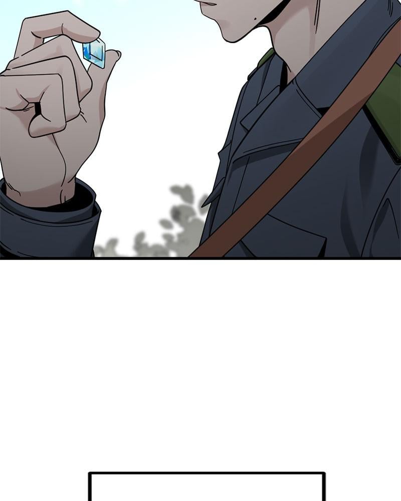 Page 69 of Chapter 38