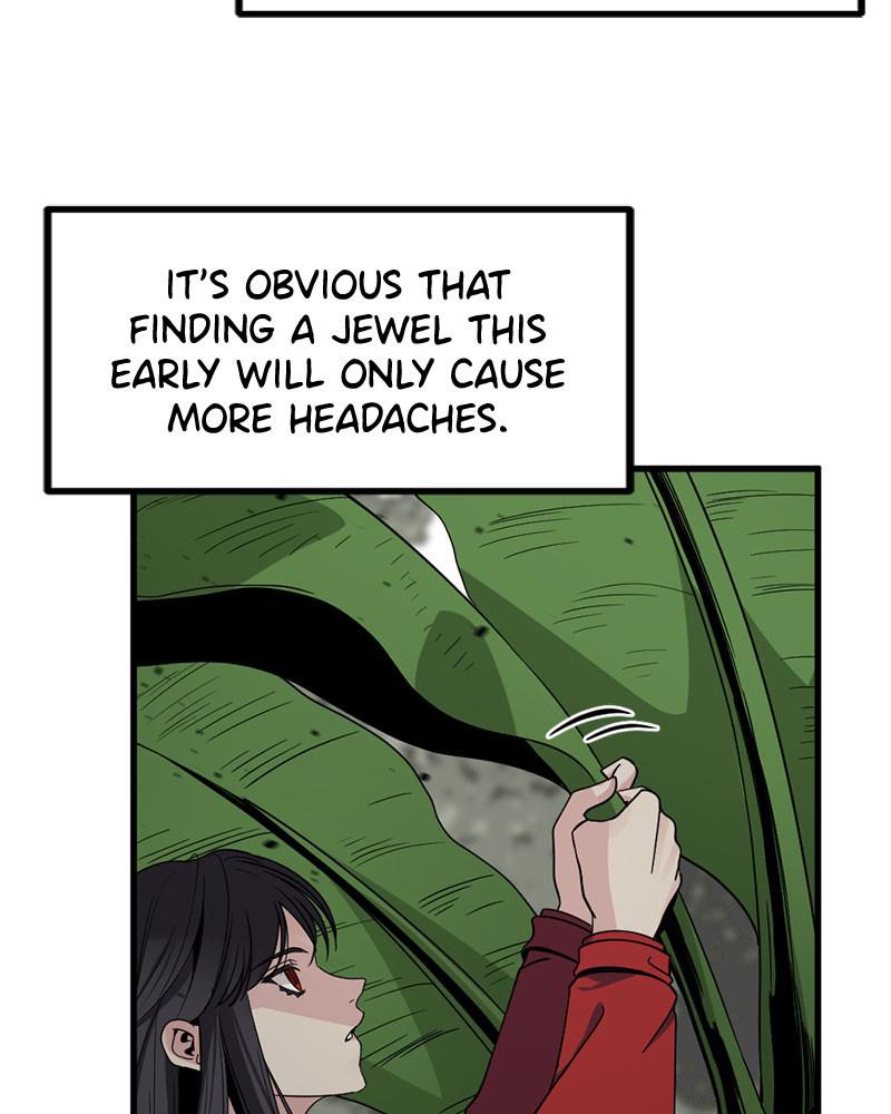 Page 73 of Chapter 38
